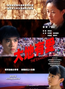 最新中文字幕2018